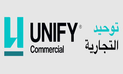 UNIFY Commercial-Logo.png