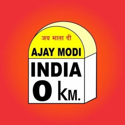 Ajay Modi Logo (1).jpg