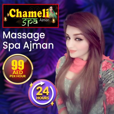 Massage spa Ajman Chamelispa.jpeg